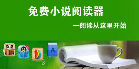 亚搏彩票app官网下载